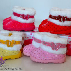 saapad väikelastele