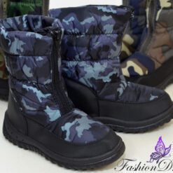 Talvesaapad poistele – Soodukas.Com poiste talvesaapad