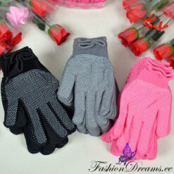 Töökindad Soodukas.Com