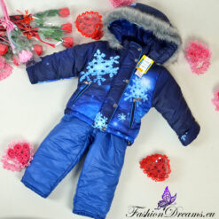 Lambavillaga talvekomplekt