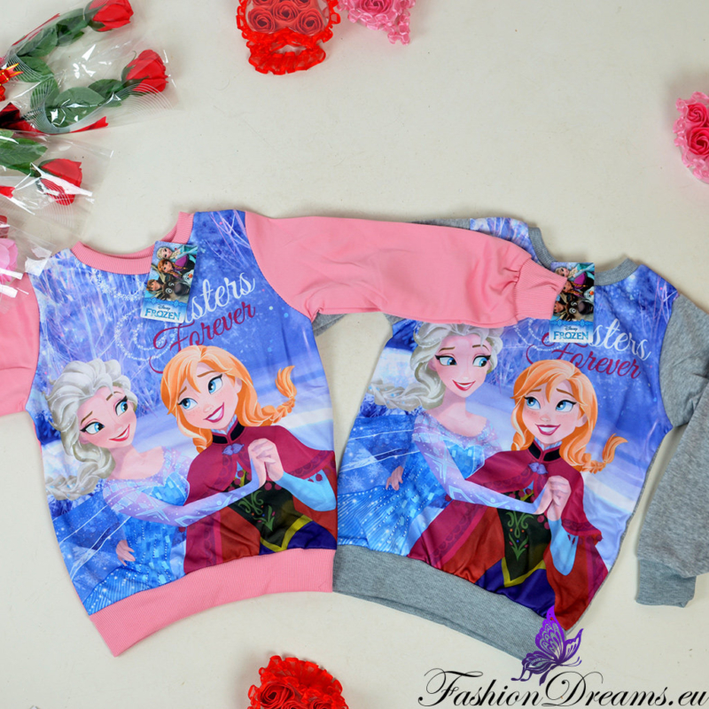 Frozen soe pluus - Image 4