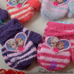 Frozen kindad Soodukas.Com