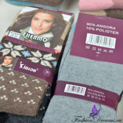 Angooravilla thermo-sokid naistele (3 paari) Soodukas.Com