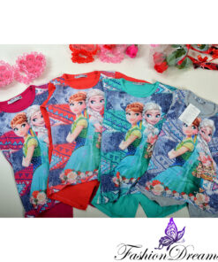 Alternative view of Frozen pluus