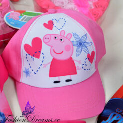 Nokamüts Soodukas.Com