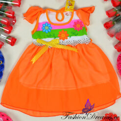 Alternative view of Kleit