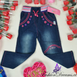 Alternative view of Teksad lastele