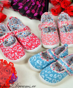 Mugavad jalatsid lastele (22-26)