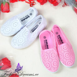 Tennised (25-30) Soodukas.Com