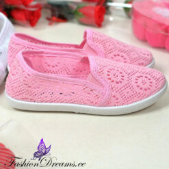 Tennised (25-30) Soodukas.Com