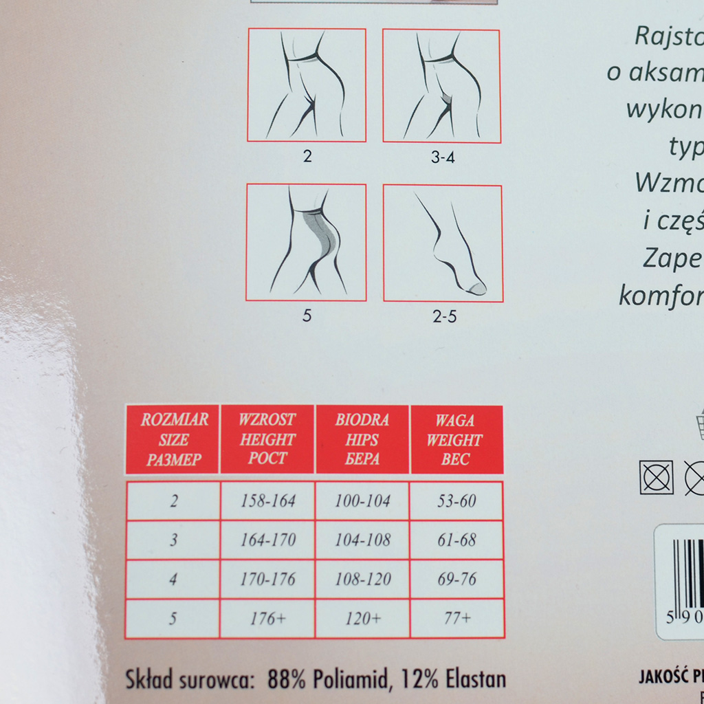 Sukkpüksid - Image 2