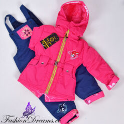 Alternative view of Talve-komplekt