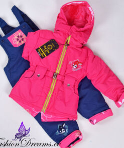 Alternative view of Talve-komplekt