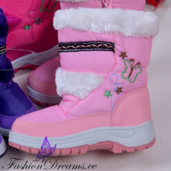 Talvesaapad (25-36) Soodukas.Com