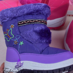 Talvesaapad (25-36) Soodukas.Com