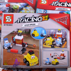 Cars lego-konstruktor Soodukas.Com