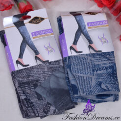 Ajalehemustriga retuusid – Soodukas.Com Ajalehemustriga retuusid Soodukas.Com