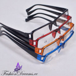 Lugemisprillid (+1 - +3,5) Soodukas.Com