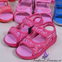 Sandaalid / rihmikud lastele (28-33) Soodukas.Com