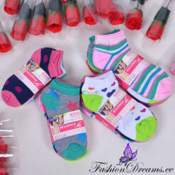 Laste sokid (5 paari) Soodukas.Com