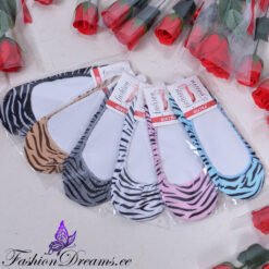 Stepsid sebramustriga