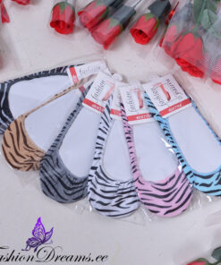 Stepsid sebramustriga