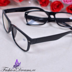 Lugemisprillid Soodukas.Com