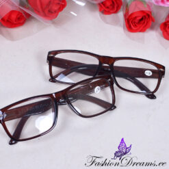 Lugemisprillid Soodukas.Com