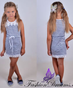 Triibuline kleit (4-14a)