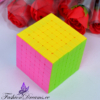 Ruubiku kuubik 7x7x7