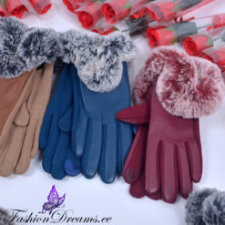 Kindad karvase äärega Soodukas.Com