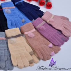 Nutikindad – Soodukas.Com Nutikindad Soodukas.Com