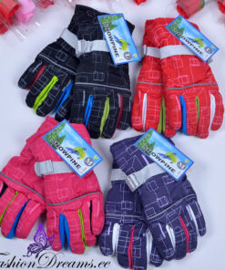 Talvekindad /suusakindad