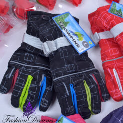 Talvekindad /suusakindad – Soodukas.Com Talvekindad /suusakindad Soodukas.Com