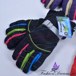 Suusakindad Soodukas.Com