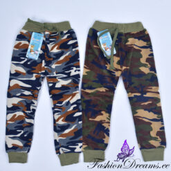 Alternative view of Soojad püksid (80-98)