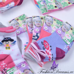 Alternative view of Sokid 0-24k (5 paari)