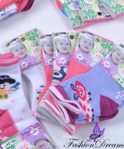 Alternative view of Sokid 0-24k (5 paari)