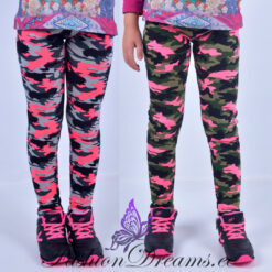 Soojad retuusid (98-164) Soodukas.Com