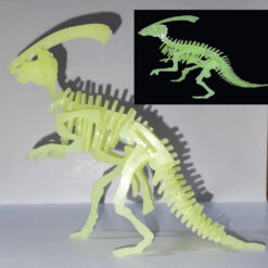 Helendav 3D pusle - dinosauruse skelett Soodukas.Com