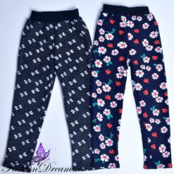 Soojad retuusid (92-116) – Soodukas.Com Soojad retuusid lastele