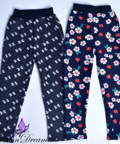 Soojad retuusid lastele