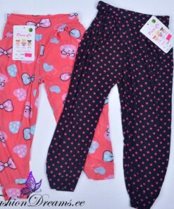 suve-püksid lastele