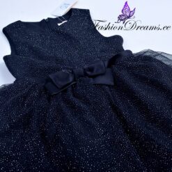 Peokleit (98-104) Soodukas.Com