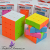 Ruubiku kuubik 4x3