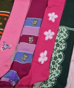 Alternative view of Laste sukkpüksid