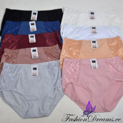 Aluspüksid (5XL-8XL) Soodukas.Com