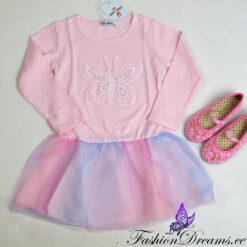 Alternative view of Kleit liblikaga (1a-5a)