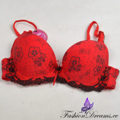 Rinnahoidja Soodukas.Com