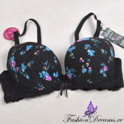 Rinnahoidja Soodukas.Com